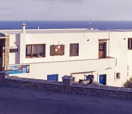 Gasthof Hermes-ios To Let Chora