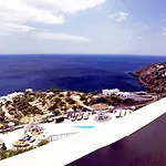 Guest house Hermes-ios To Let Chora (Ios)