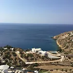Pensión Hermes-ios To Let 3*